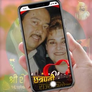 Meet your Posher, Aracely